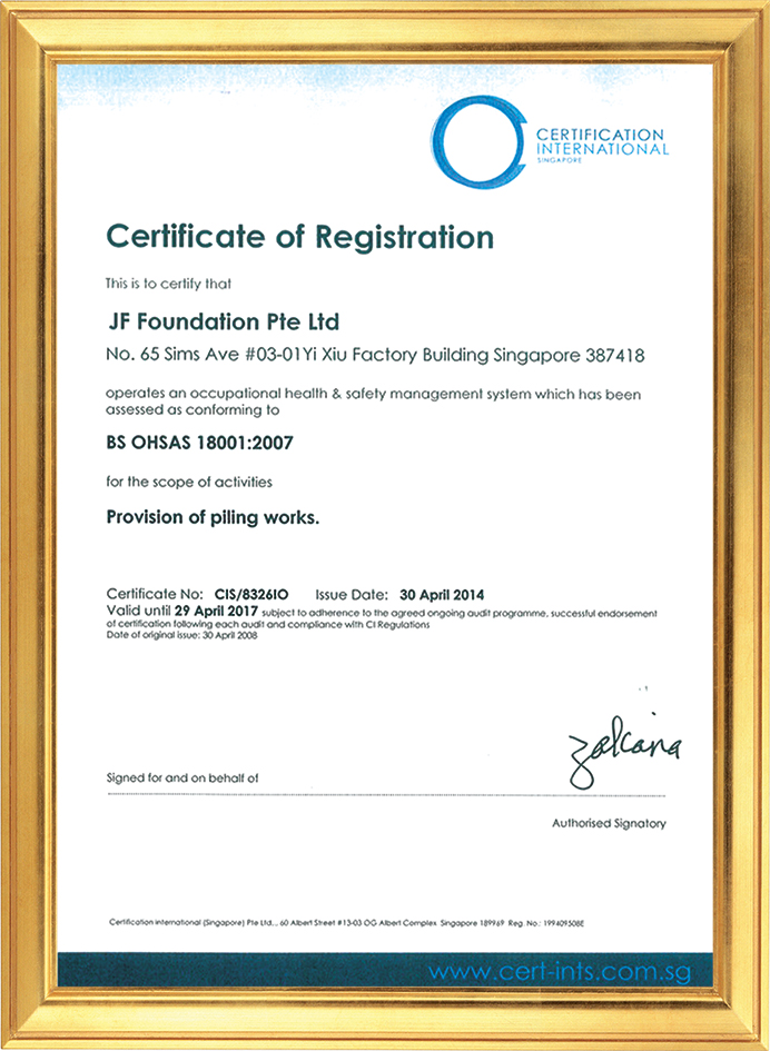 BS OHSAS 18001:2007 Certificate